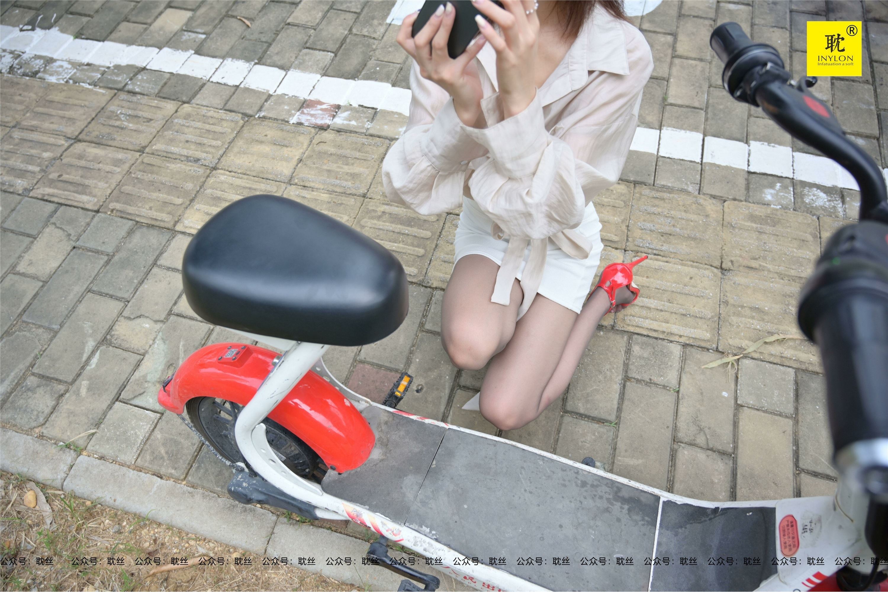 IESS异思趣向  第N种幻想之《一个人下班》⑦ 丘主管